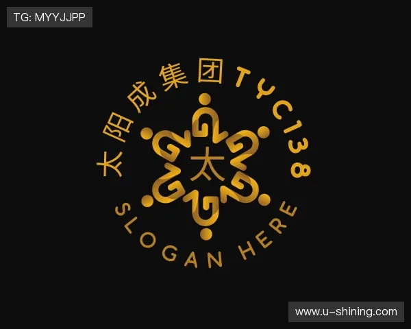 关于太阳成集团tyc138